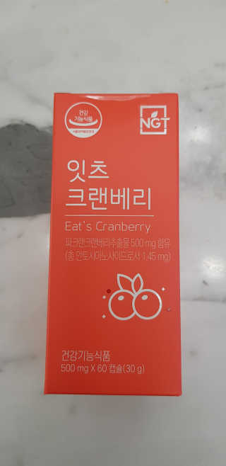 세딸맘님이 올린 리뷰 사진 1