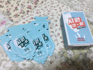 Havely님이 올린 리뷰 사진 1