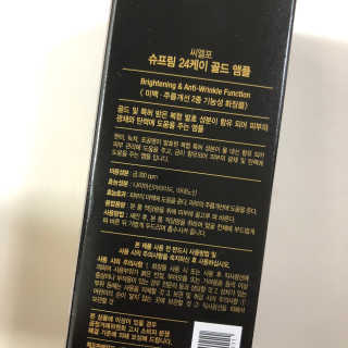 근지님이 올린 리뷰 사진 3