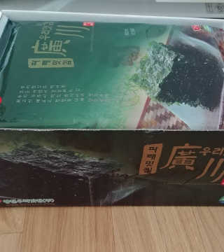 호두맘님이 올린 리뷰 사진 2