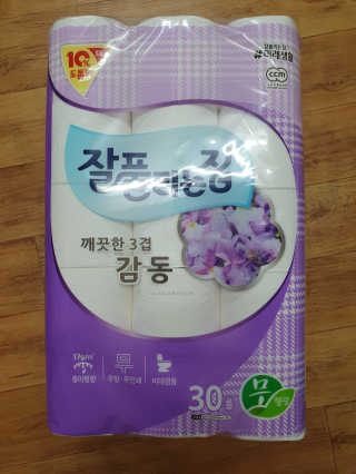 gimmi1220님이 올린 리뷰 사진 1