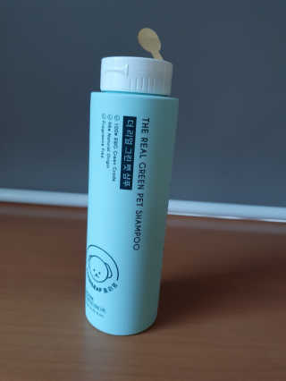 민댕댕이님이 올린 리뷰 사진 3