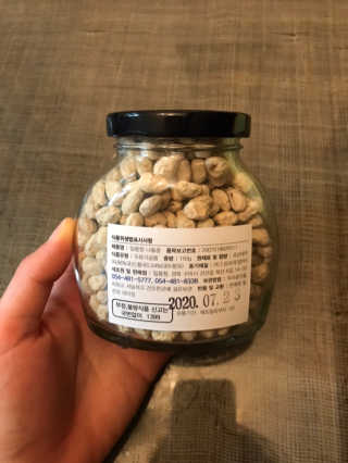 윰님이 올린 리뷰 사진 2