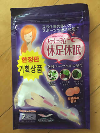 은지님이 올린 리뷰 사진 1