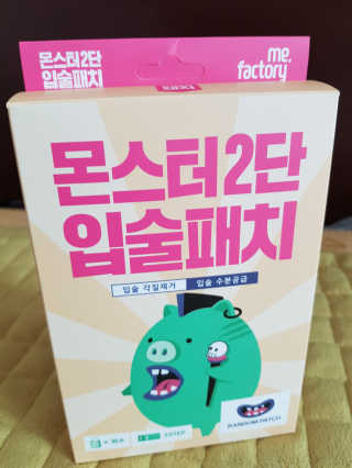 DongseonJo님이 올린 리뷰 사진 1