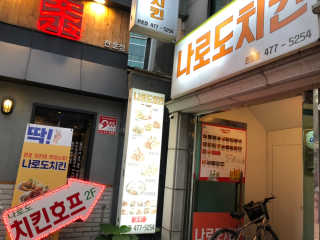 쌔미님이 올린 리뷰 사진 1