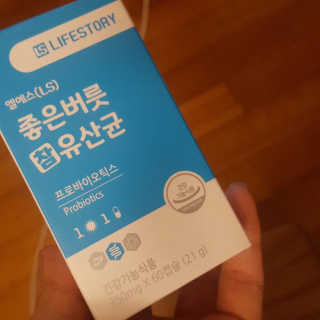 랭순님이 올린 리뷰 사진 1
