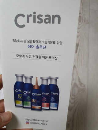 따봉이님이 올린 리뷰 사진 3