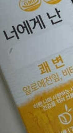 Ranny님이 올린 리뷰 사진 1