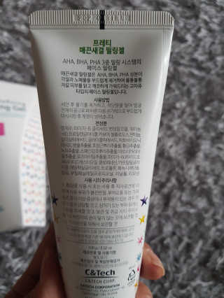 쓸님이 올린 리뷰 사진 3