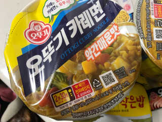 リラックマ님이 올린 리뷰 사진 1