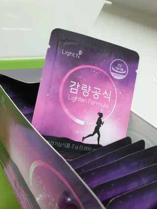 [감량공식] 다이어트 건강기능식품 — 5점을 준 리뷰어가 2019년 12월 올린 사용 사진