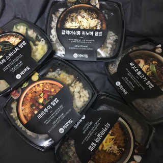 hamster님이 올린 리뷰 사진 3