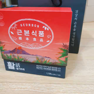 IS2UL님이 올린 리뷰 사진 2