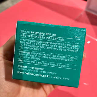 지연님이 올린 리뷰 사진 3