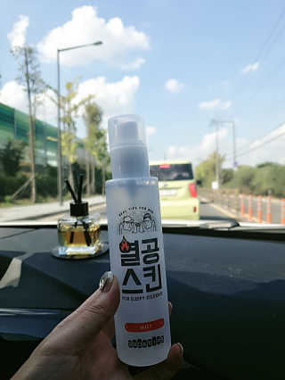 ehlove님이 올린 리뷰 사진 3