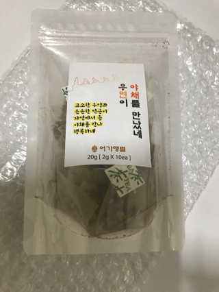 피오나님이 올린 리뷰 사진 1