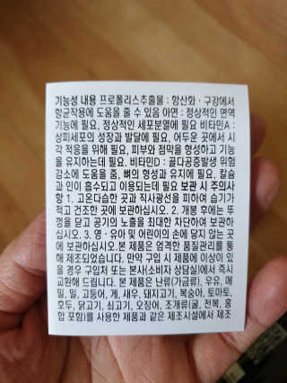 서하사랑맘님이 올린 리뷰 사진 3