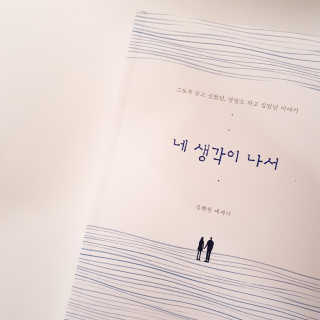 찍이님이 올린 리뷰 사진 1