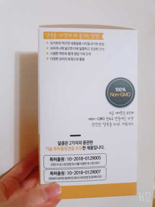 하민맘님이 올린 리뷰 사진 3