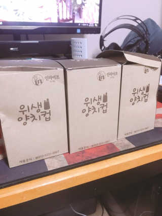 구힘찬님이 올린 리뷰 사진 3