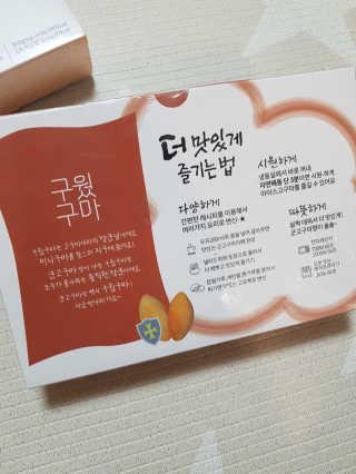 제니님이 올린 리뷰 사진 3