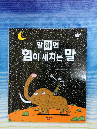 옥이님이 올린 리뷰 사진 1