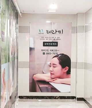 마리쏠님이 올린 리뷰 사진 4