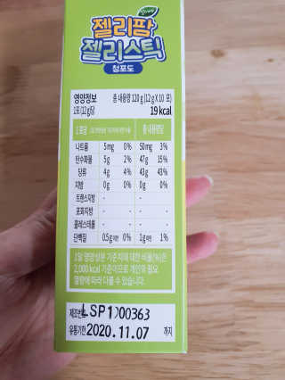 골디님이 올린 리뷰 사진 2