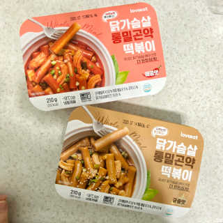 랭킹닭컴 러브잇 닭가슴살 통밀곤약떡볶이 혼합맛 5팩 — 5점을 준 리뷰어가 2019년 12월 올린 사용 사진