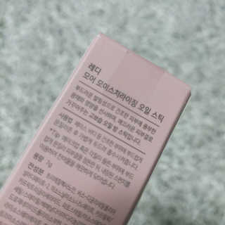 SewoongKim님이 올린 리뷰 사진 4
