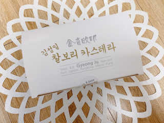 anstodka님이 올린 리뷰 사진 3