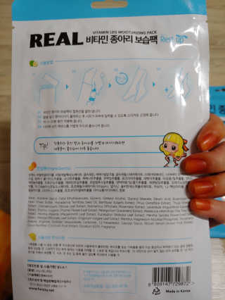 귀연정님이 올린 리뷰 사진 2