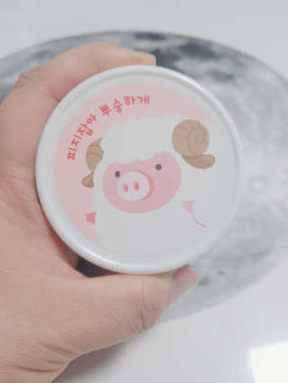 칭이칭이님이 올린 리뷰 사진 2