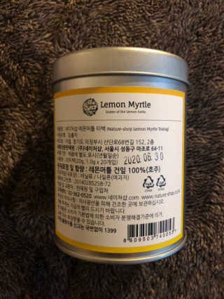 스님래퍼님이 올린 리뷰 사진 4