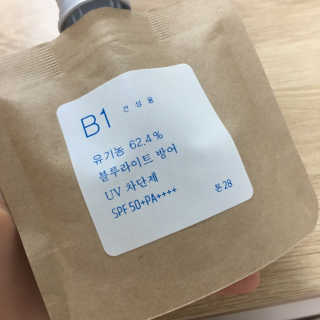 톤28 유기농 블루라이트 방어 UV 차단거리 건성용 B1 — 5점을 준 리뷰어가 2019년 5월 올린 사용 사진