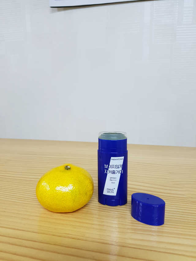 파란통 보이지않게 지켜줄거야 리뷰 사진
