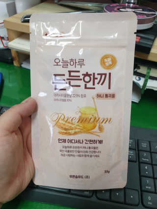 란이님이 올린 리뷰 사진 2