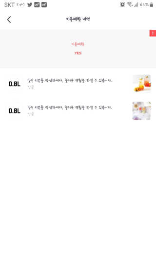 갱님이 올린 리뷰 사진 2