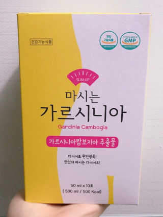 마시는 가르시니아 마시는가르시니아 깔라만시 다이어트보조제 10일 — 4.33점을 준 리뷰어가 2017년 12월 올린 사용 사진