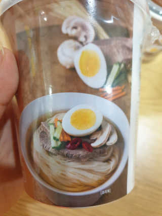영님이 올린 리뷰 사진 1