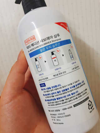 희요님이 올린 리뷰 사진 3
