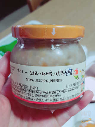 쑤기쑤기님이 올린 리뷰 사진 3