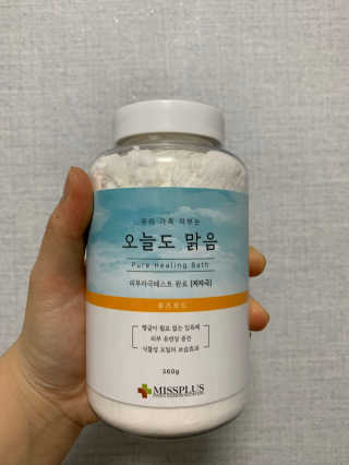 박코끼리님이 올린 리뷰 사진 1
