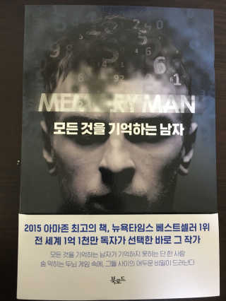 ㅅㄹ님이 올린 리뷰 사진 1