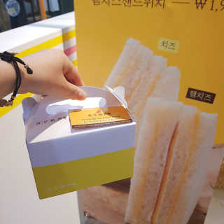 영지버섯님이 올린 리뷰 사진 4