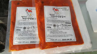 gjs님이 올린 리뷰 사진 3