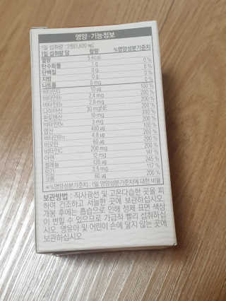승키님이 올린 리뷰 사진 4