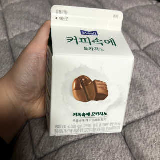 [매일유업] 우유속에 어쩌구_3개 세트 모바일 쿠폰 — 5점을 준 리뷰어가 2019년 10월 올린 사용 사진
