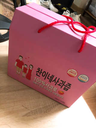 ㅇㅇ유님이 올린 리뷰 사진 1